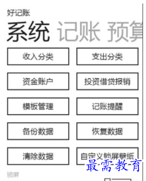 1701082529300242.png image.png