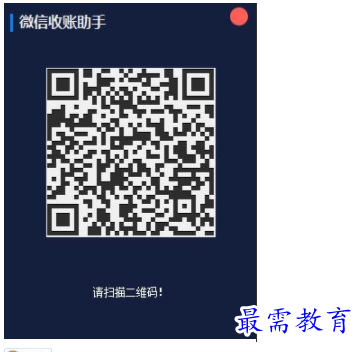 1701082556428360.png image.png