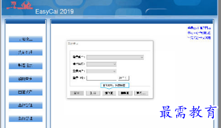 1701083144713705.png image.png