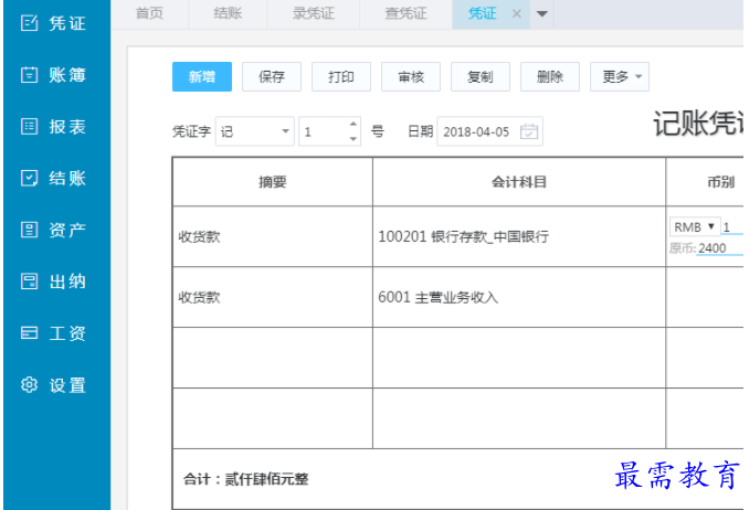 1701084193784838.png image.png
