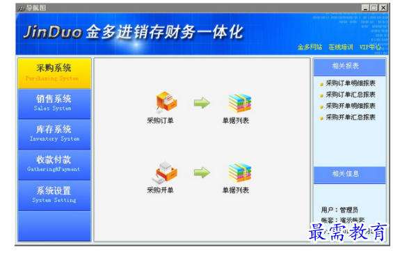 1701084206190531.png image.png