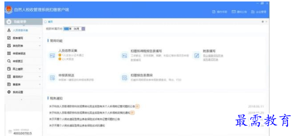 1701084338980341.png image.png