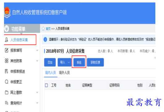 1701084582755009.png image.png