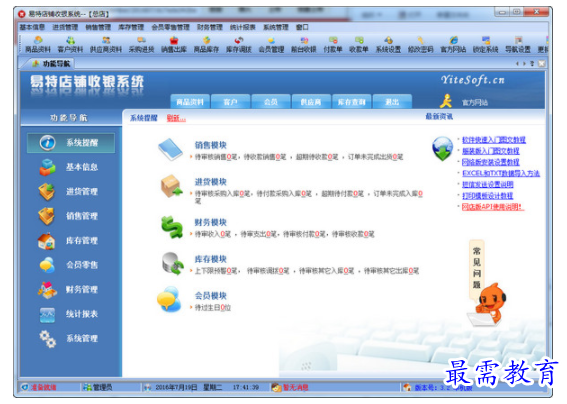 1701084752740883.png image.png