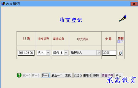 1701085938380620.png image.png
