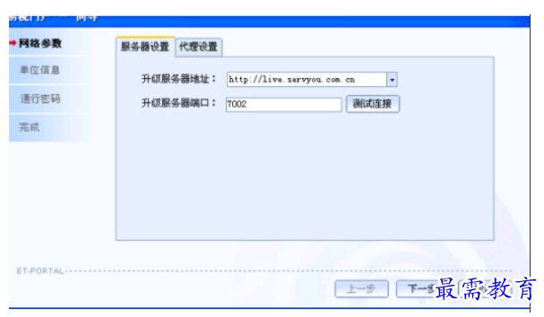 1701085973678468.png image.png