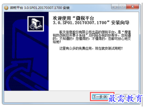 1701086172634822.png image.png