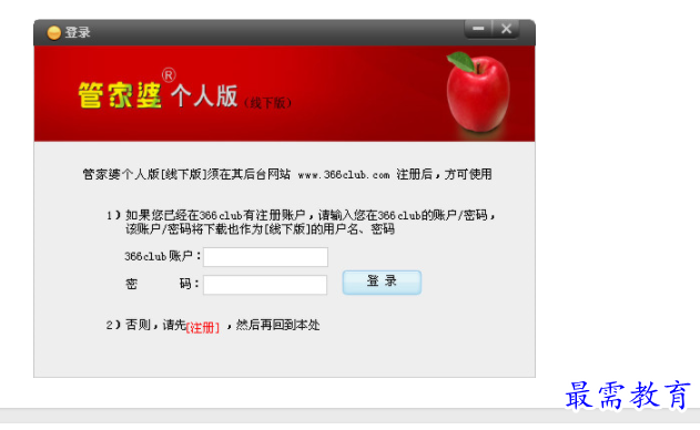 1701086420945558.png image.png