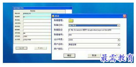 1701086446183369.png image.png