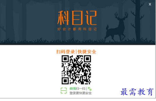 1701086596169553.png image.png