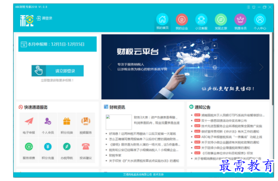 1701087276160303.png image.png