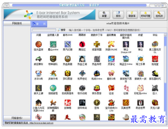 1701087910204046.png image.png