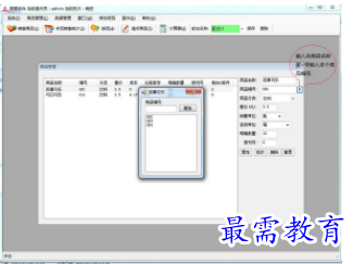 1701088107867540.png image.png