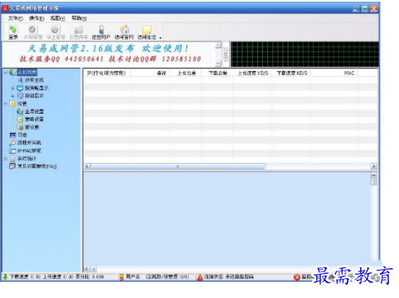 1701088255816026.png image.png