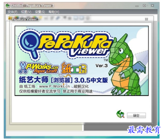 1701088411176987.png image.png