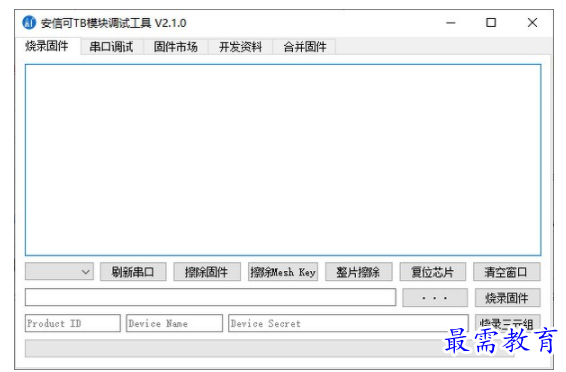 image.png