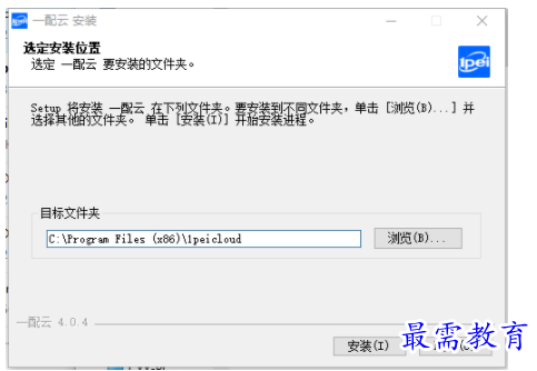 1701088716157826.png image.png