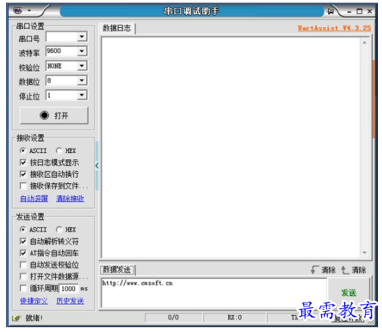 1701088790332790.png image.png