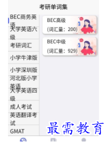 1701092420112548.png image.png