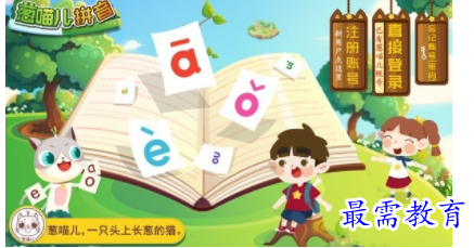 1701092697320377.png image.png