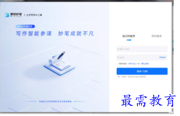 1701092921649973.png image.png