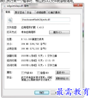 1701093007422712.png image.png