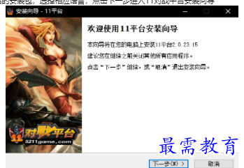 1701093349375064.png image.png