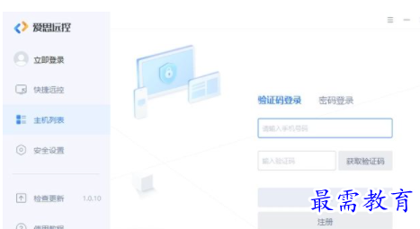 1701095331958985.png image.png