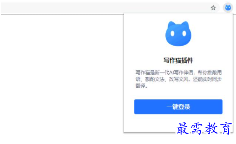 1701095456452832.png image.png