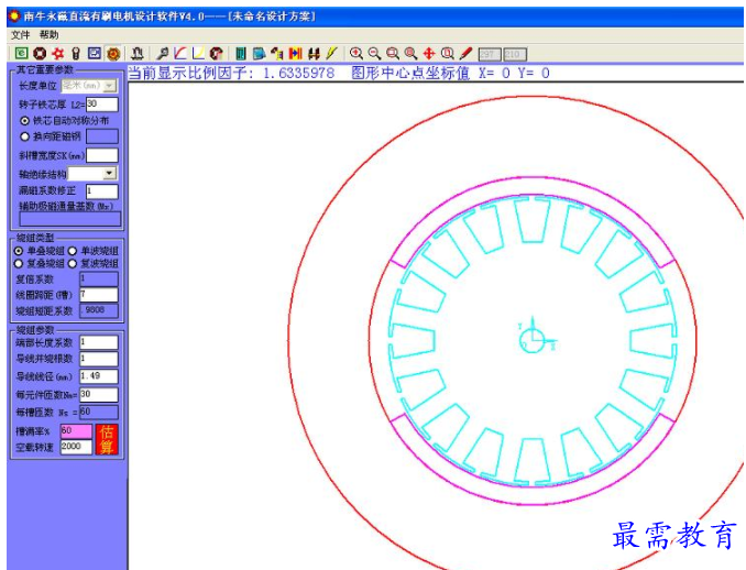1701164113350792.png image.png