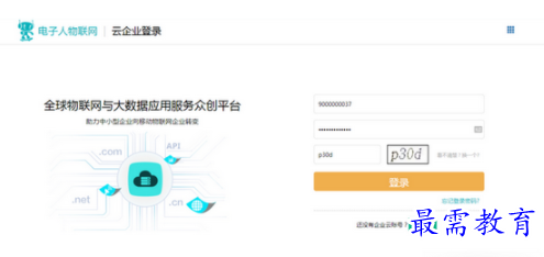 1701165189179808.png image.png