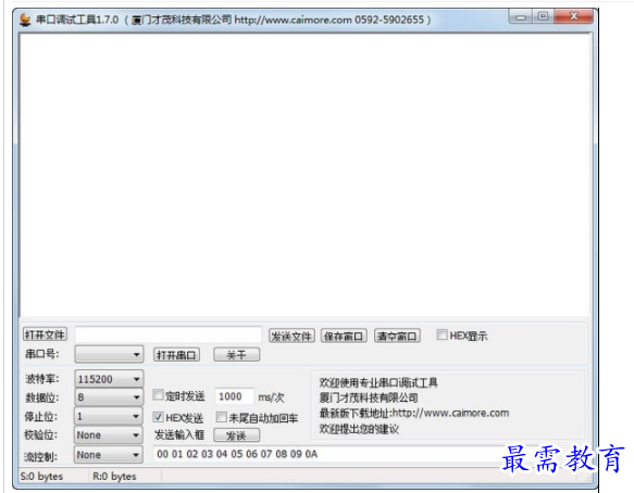 1701165518127662.png image.png