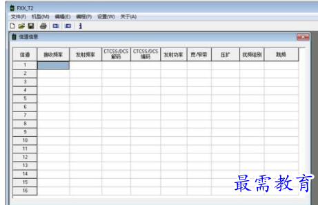 1701165635788924.png image.png