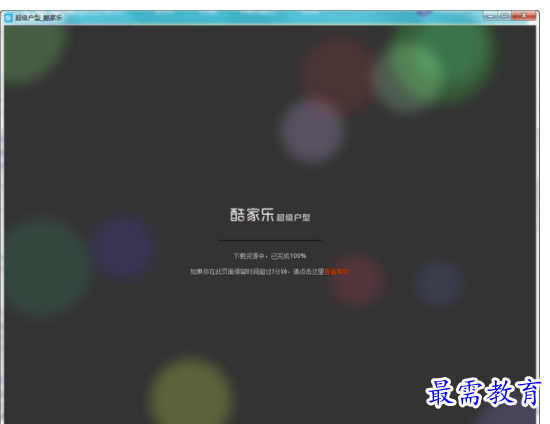 1701166569916393.png image.png