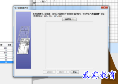 1701166591645193.png image.png
