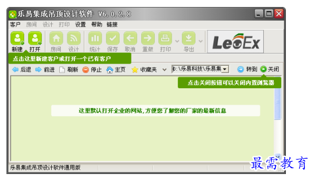 1701166891792756.png image.png