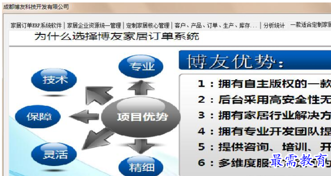 1701167010619933.png image.png