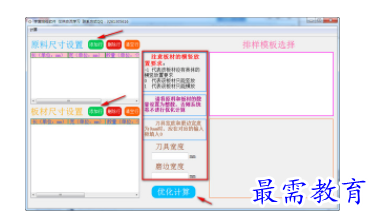 1701167255240341.png image.png