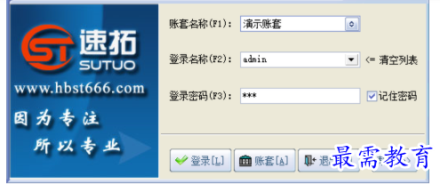 1701168016915661.png image.png