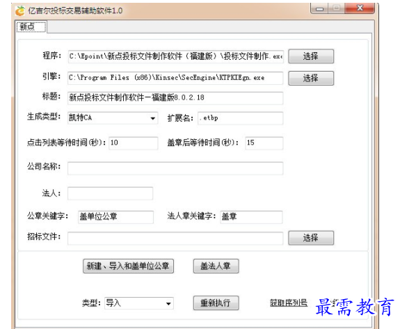 1701169637353246.png image.png