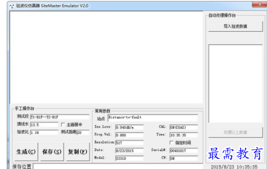 1701169730992119.png image.png