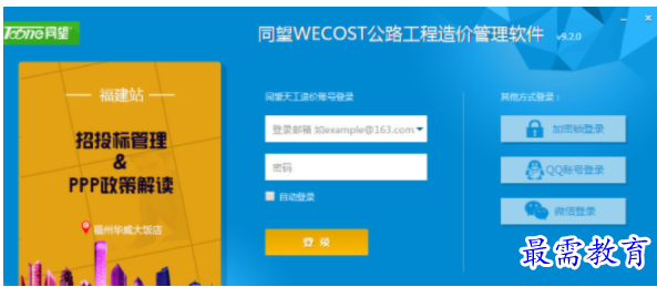 1701169743526855.png image.png