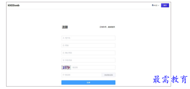 1701169795133168.png image.png