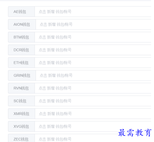 1701169839467608.png image.png