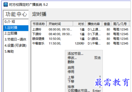 1701170162316831.png image.png
