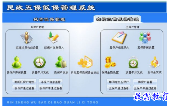 1701170381690149.png image.png