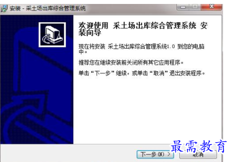 1701170691432291.png image.png