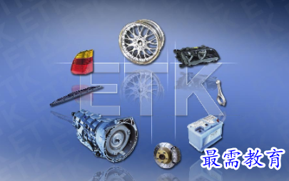 1701170761257843.png image.png