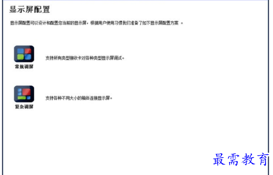 1701171603313777.png image.png