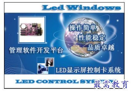 1701171758856937.png image.png